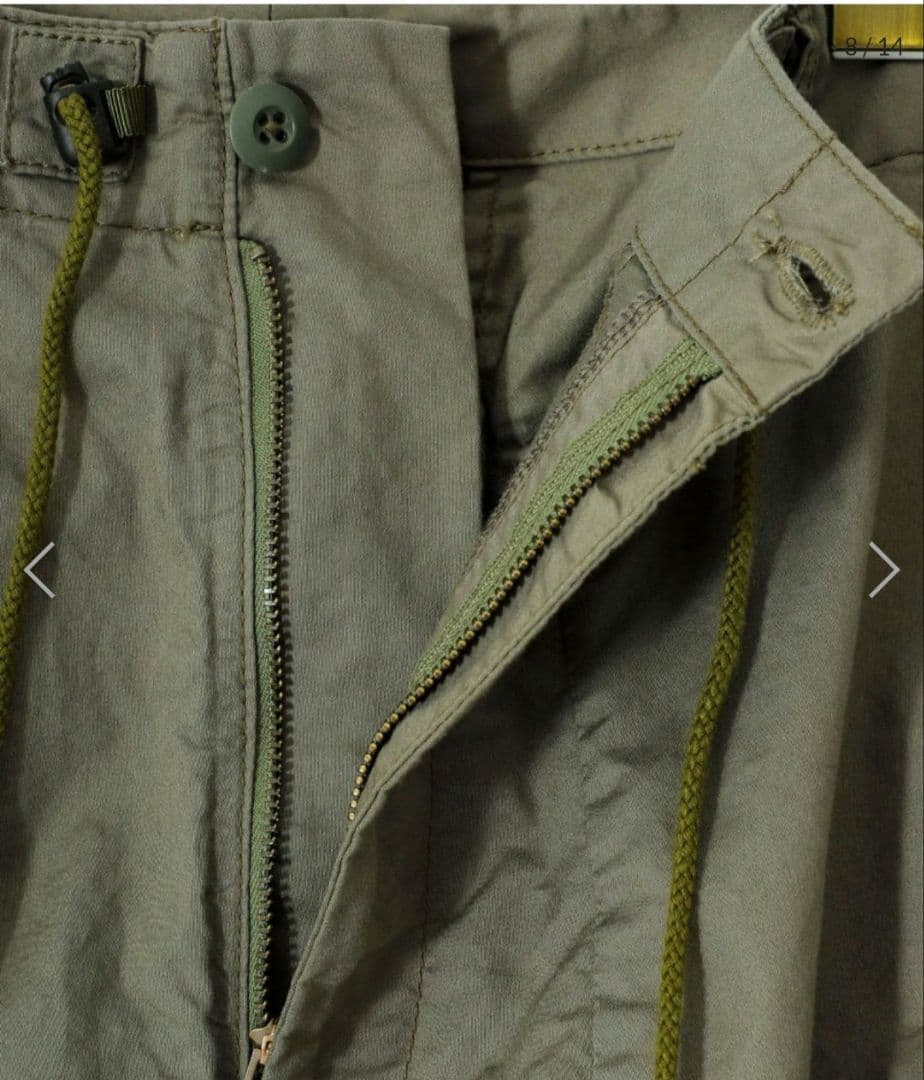 NEEDLES H.D. Pant - サイズL カーキ