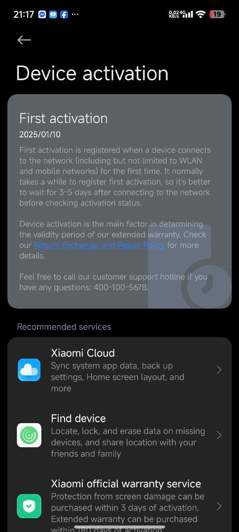 Xiaomi 14 256GB ホワイト 本体