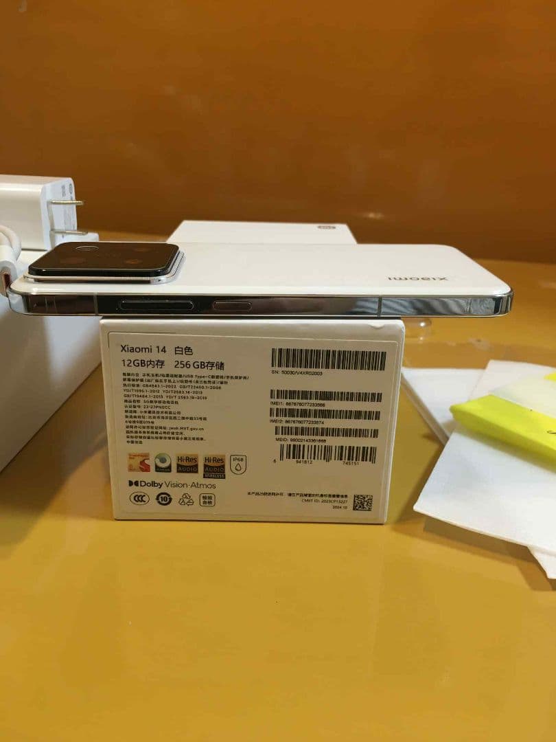 Xiaomi 14 256GB ホワイト 本体