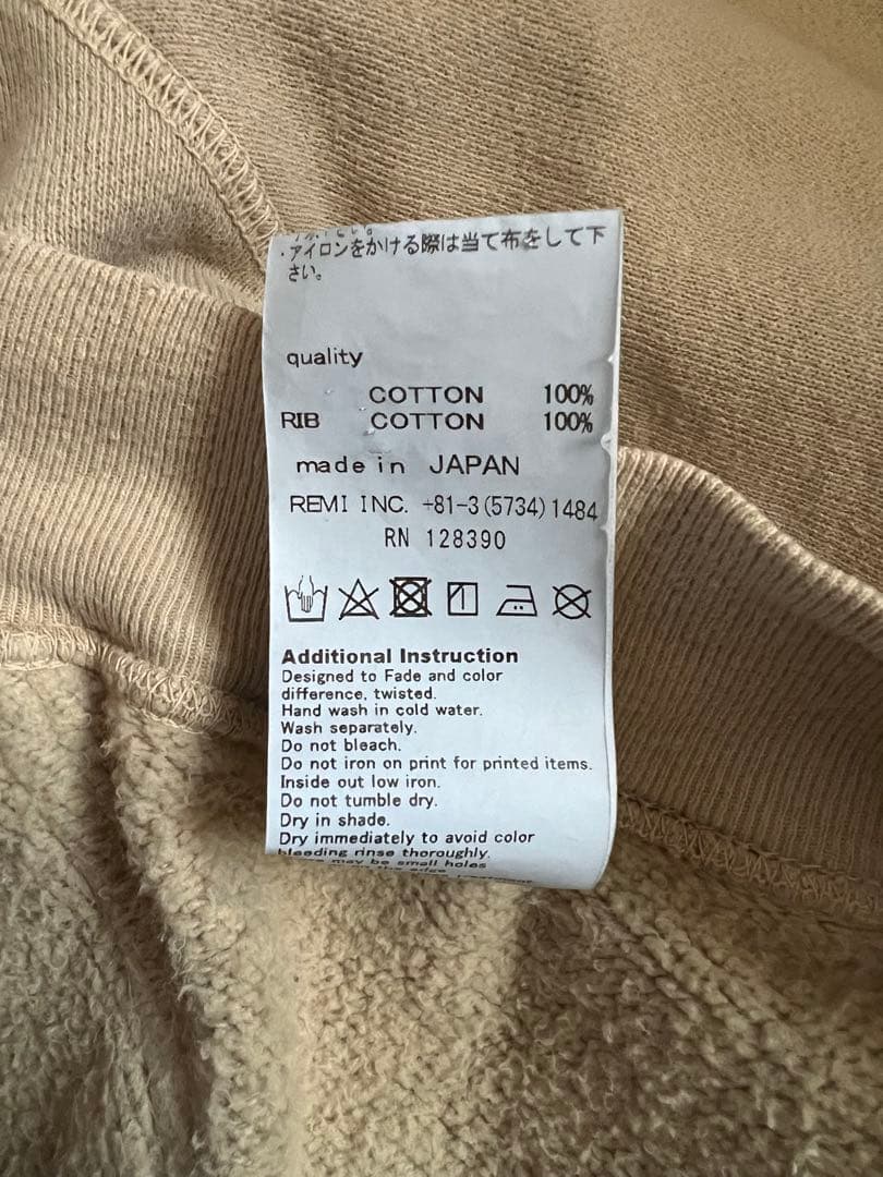 SHISHIKUI ZIPAR / BEIGE レミレリーフコラボ