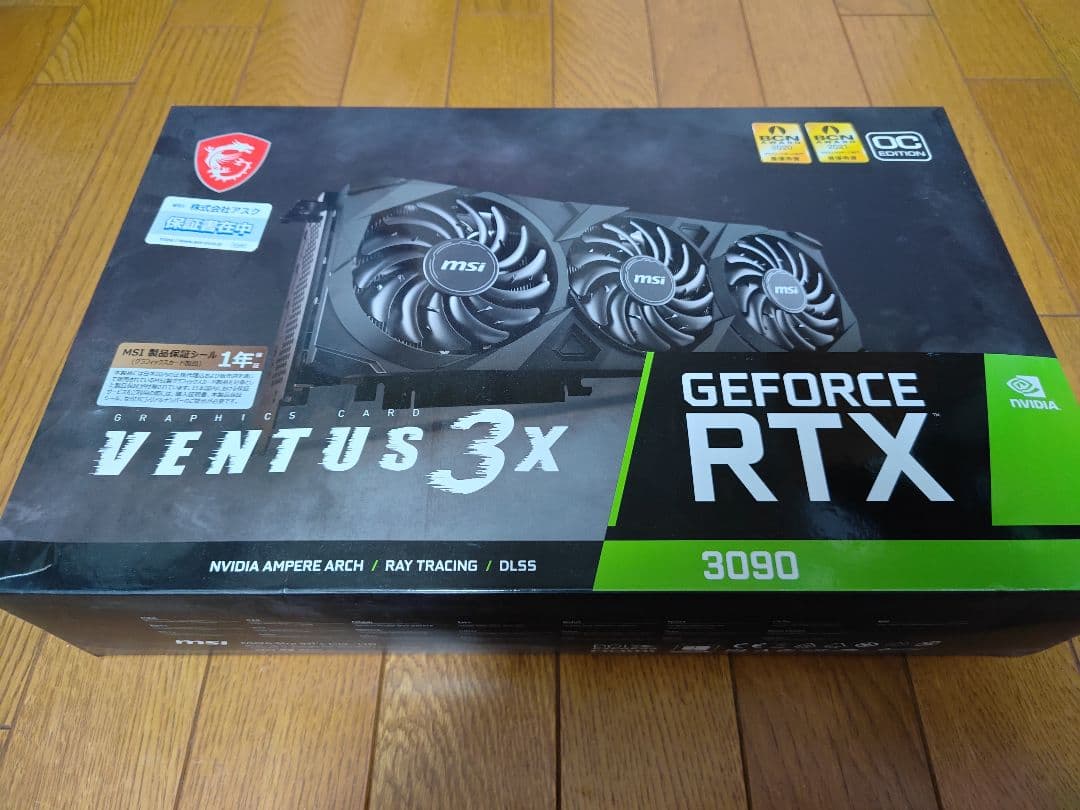 グラフィックボード・グラボ・ビデオカード MSI GeForce RTX 3090 VENTUS 3X