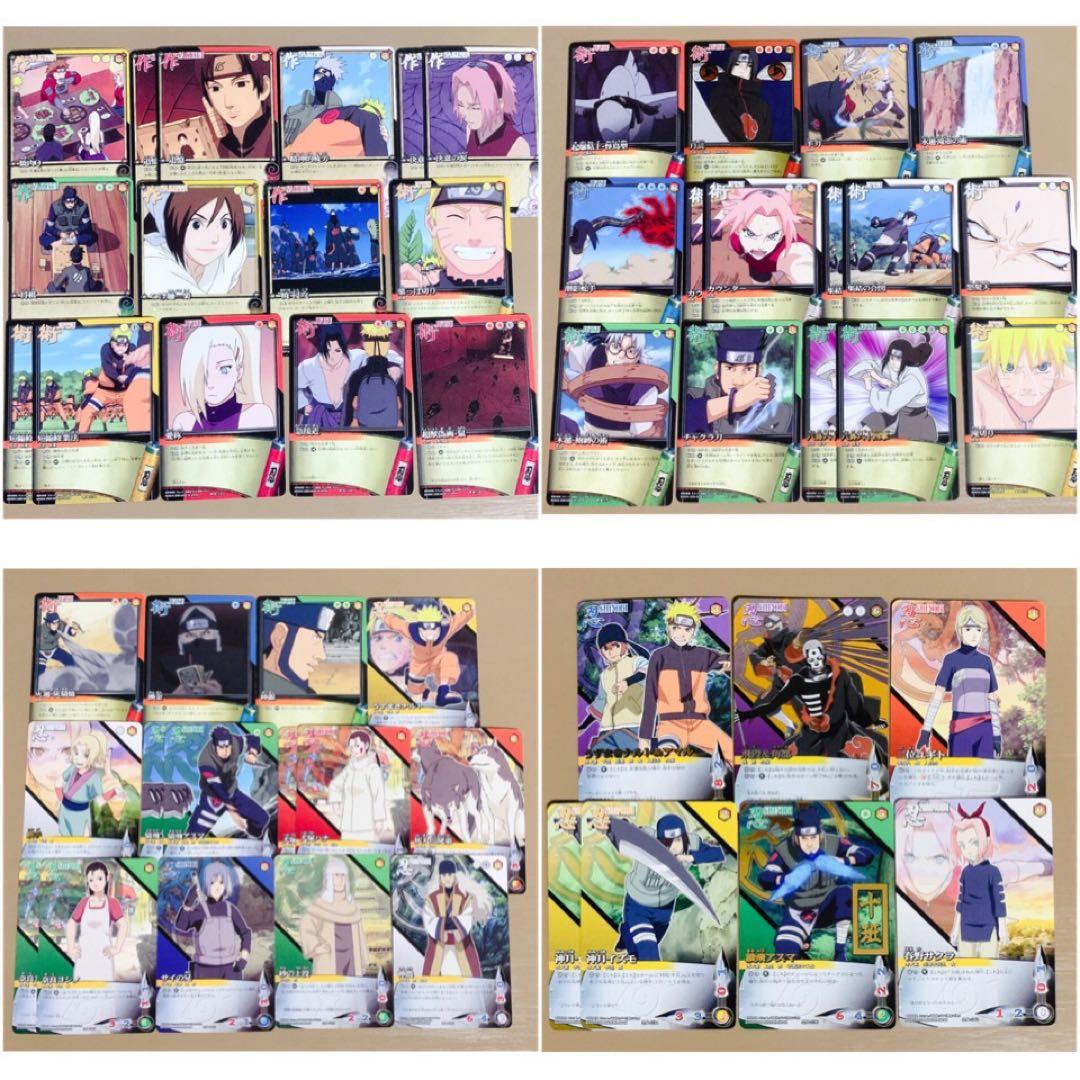 NARUTO カードゲーム 飛段 角都 イタチ ウルトラレア レア トレカ