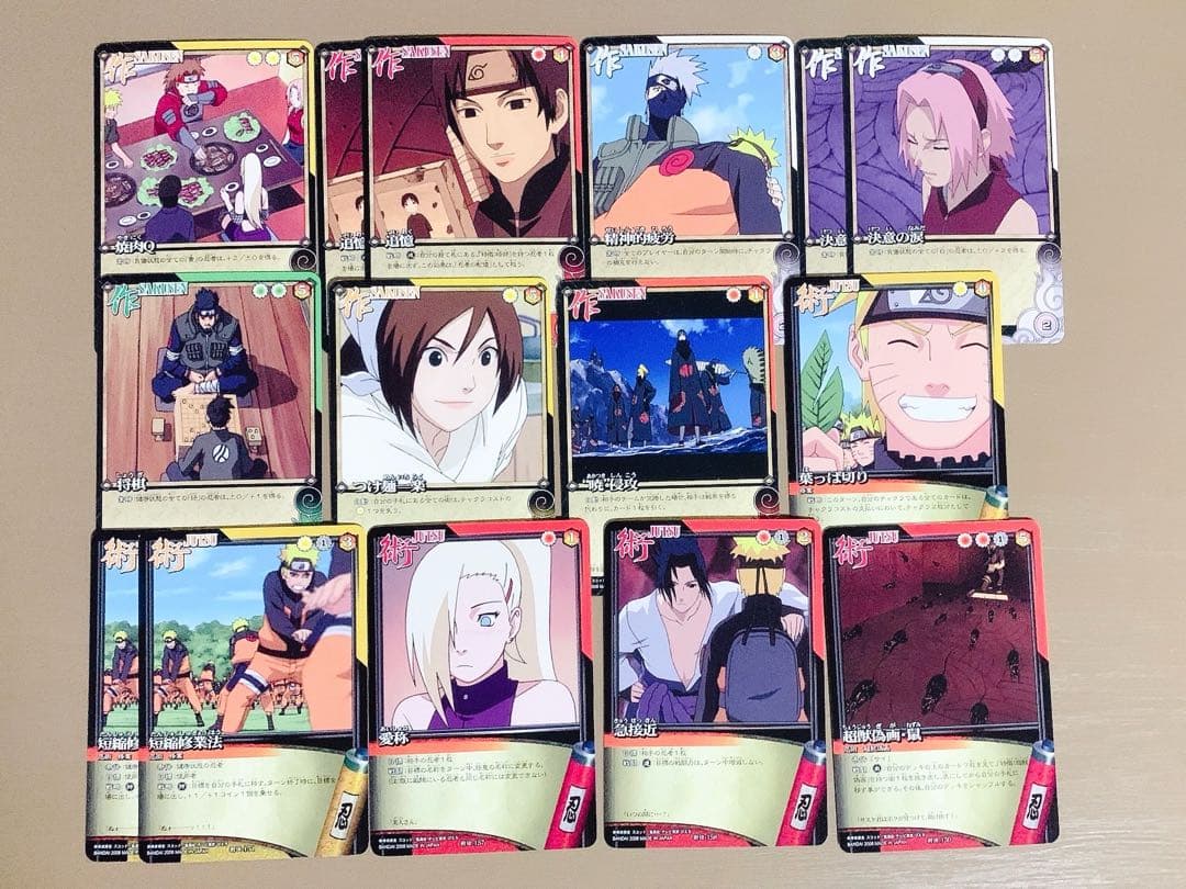 NARUTO カードゲーム 飛段 角都 イタチ ウルトラレア レア トレカ
