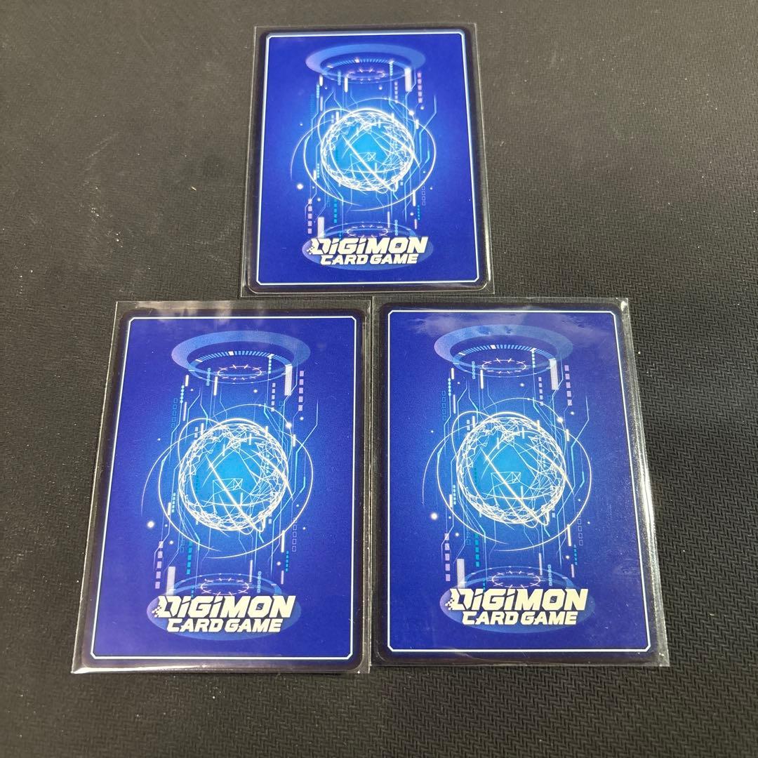 デジモンカード　エボリューションカップ　白峰ノキアセット