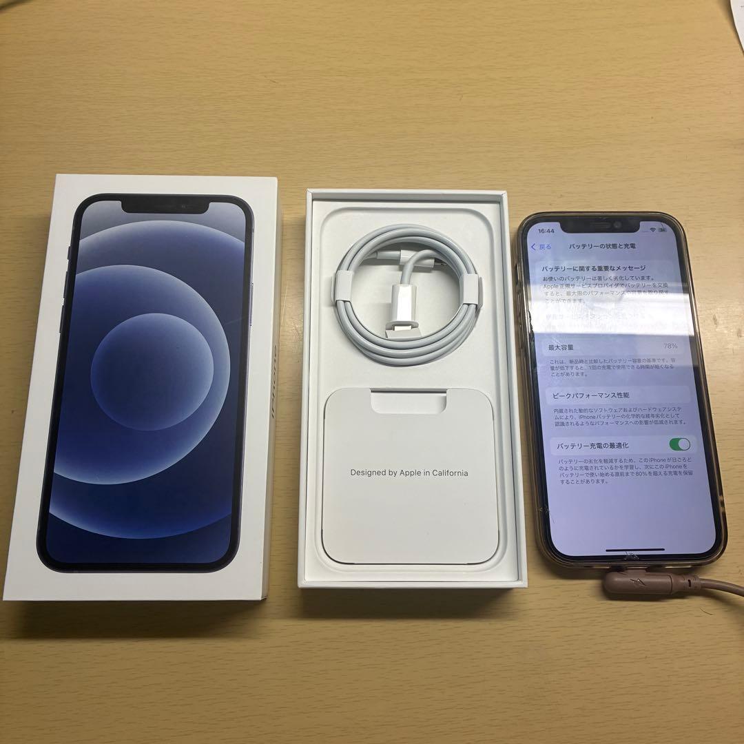 iPhone12 64gb simフリー　ブラック　外カメラ不全あり　初期化済み