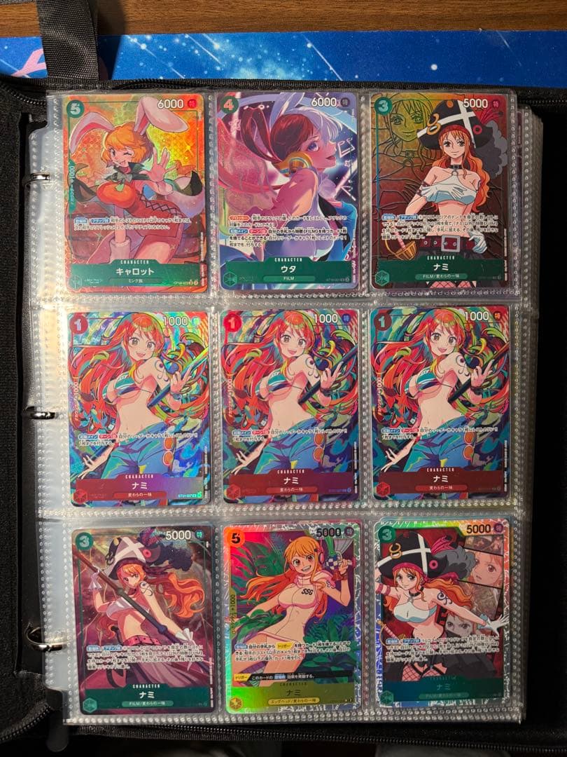 ワンピースカード コレクション まとめ売り アルバム付き