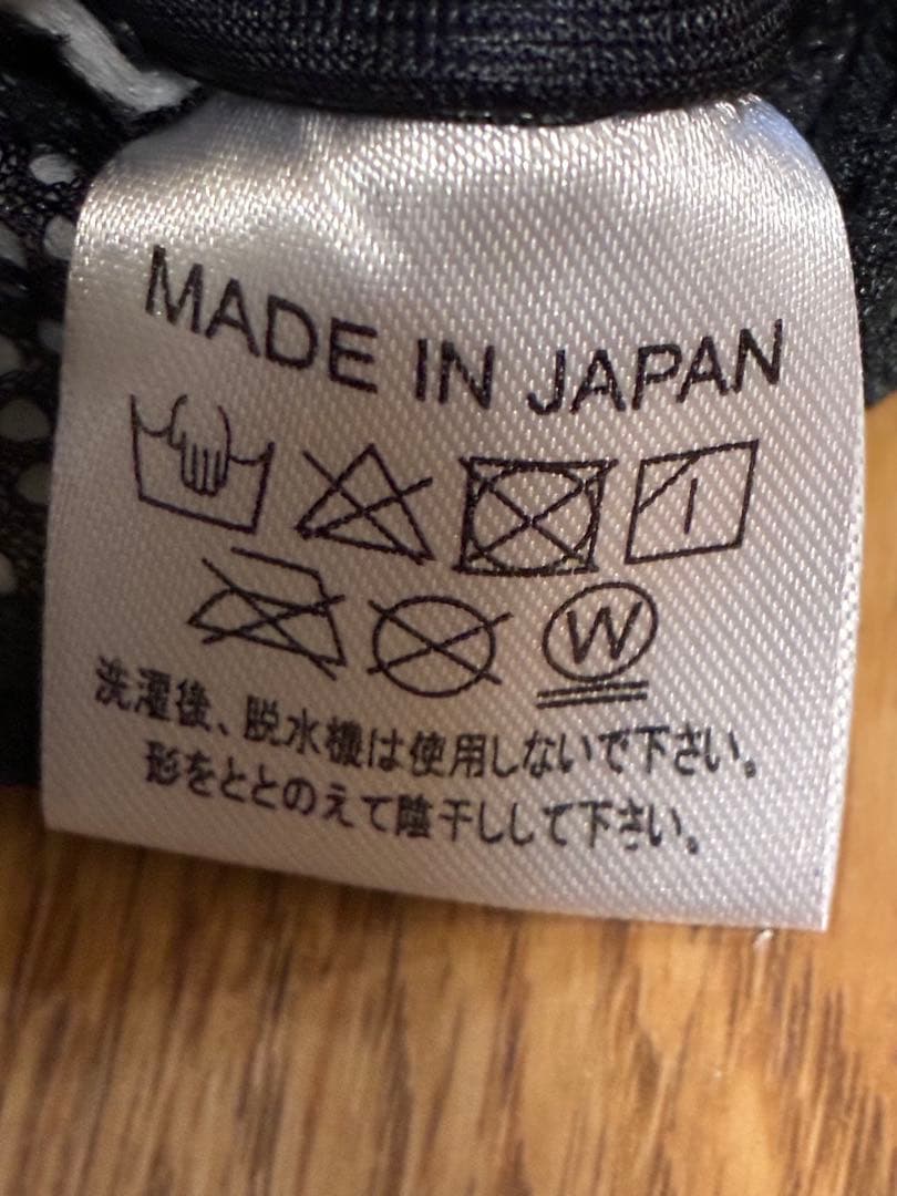関東一高校野球部　公式戦用帽子　キャップ　甲子園　SSK 関東第一高校