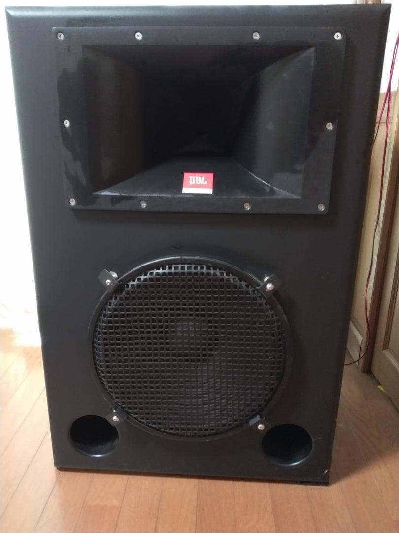 JBLオーダーメイドスピーカー