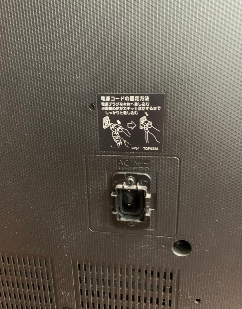 Panasonic60V型テレビ