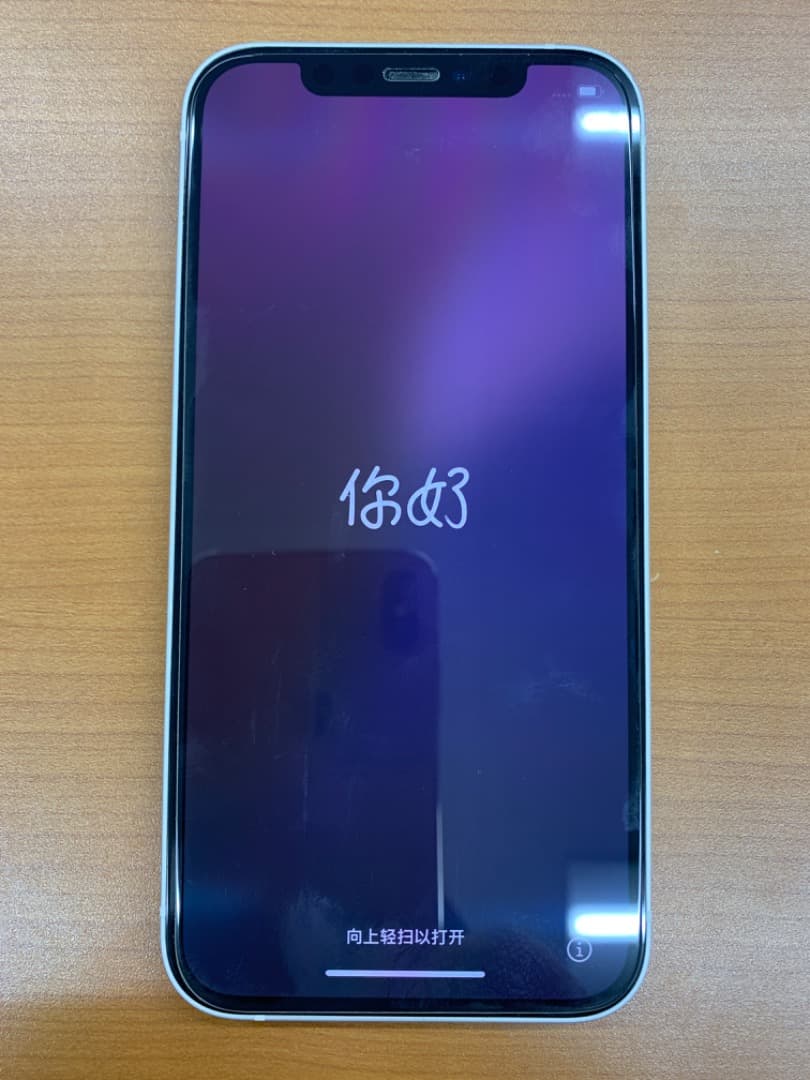 B*︎様 動作確認済 iPhone 12 64GB U3302