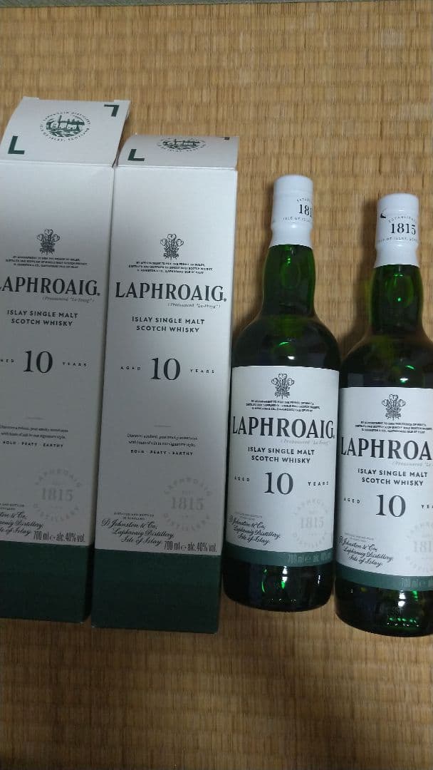 トオル ラフロイグ2本