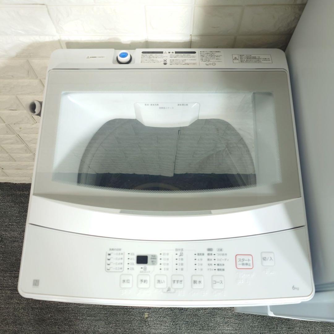 生活家電 2点セット 冷蔵庫 153L 洗濯機 6kg 高年式 D074