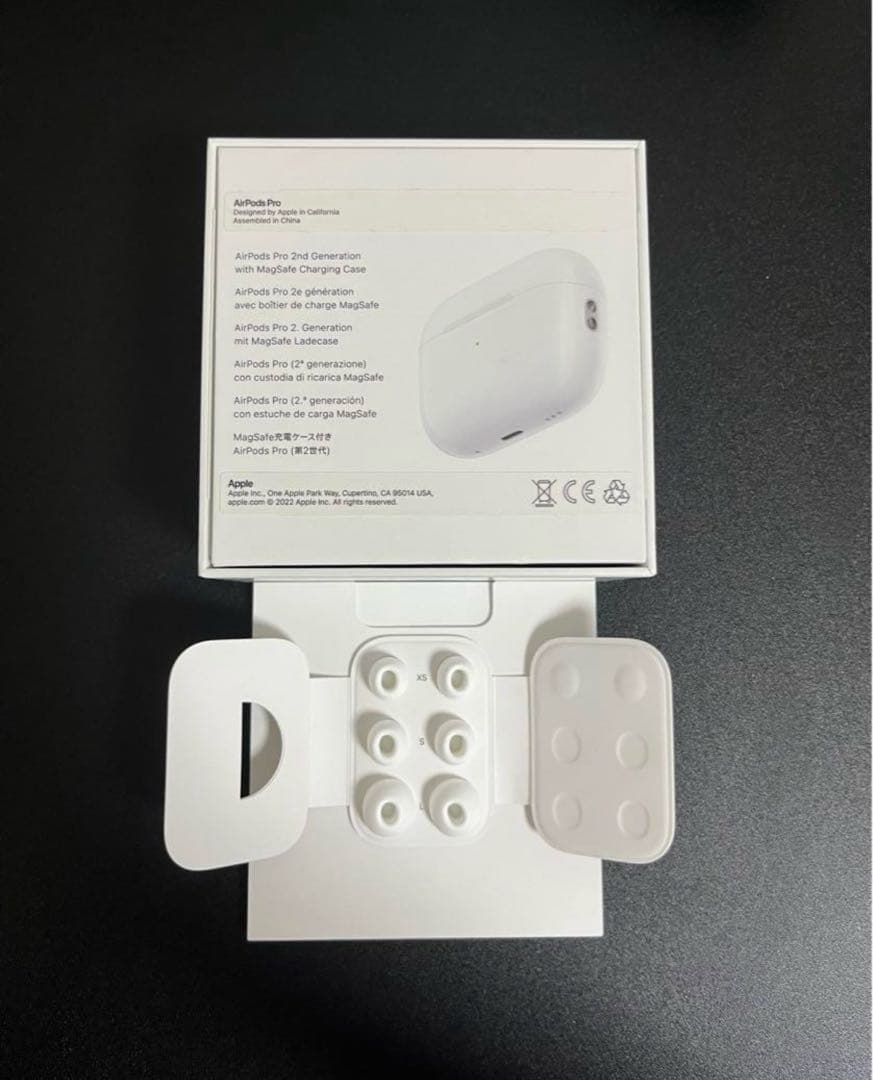 AirPods Pro 第2世代 Lightning