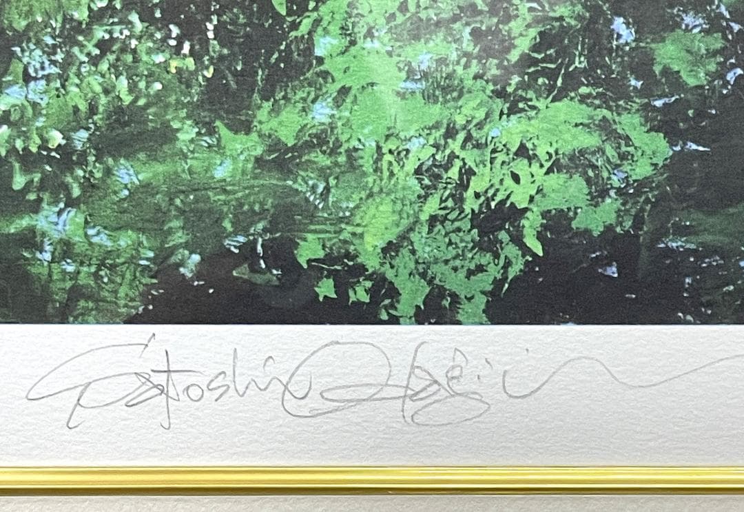 真作保証 小田切 訓『ドナウの橋』大判 リトグラフ 直筆サイン入り E.A.