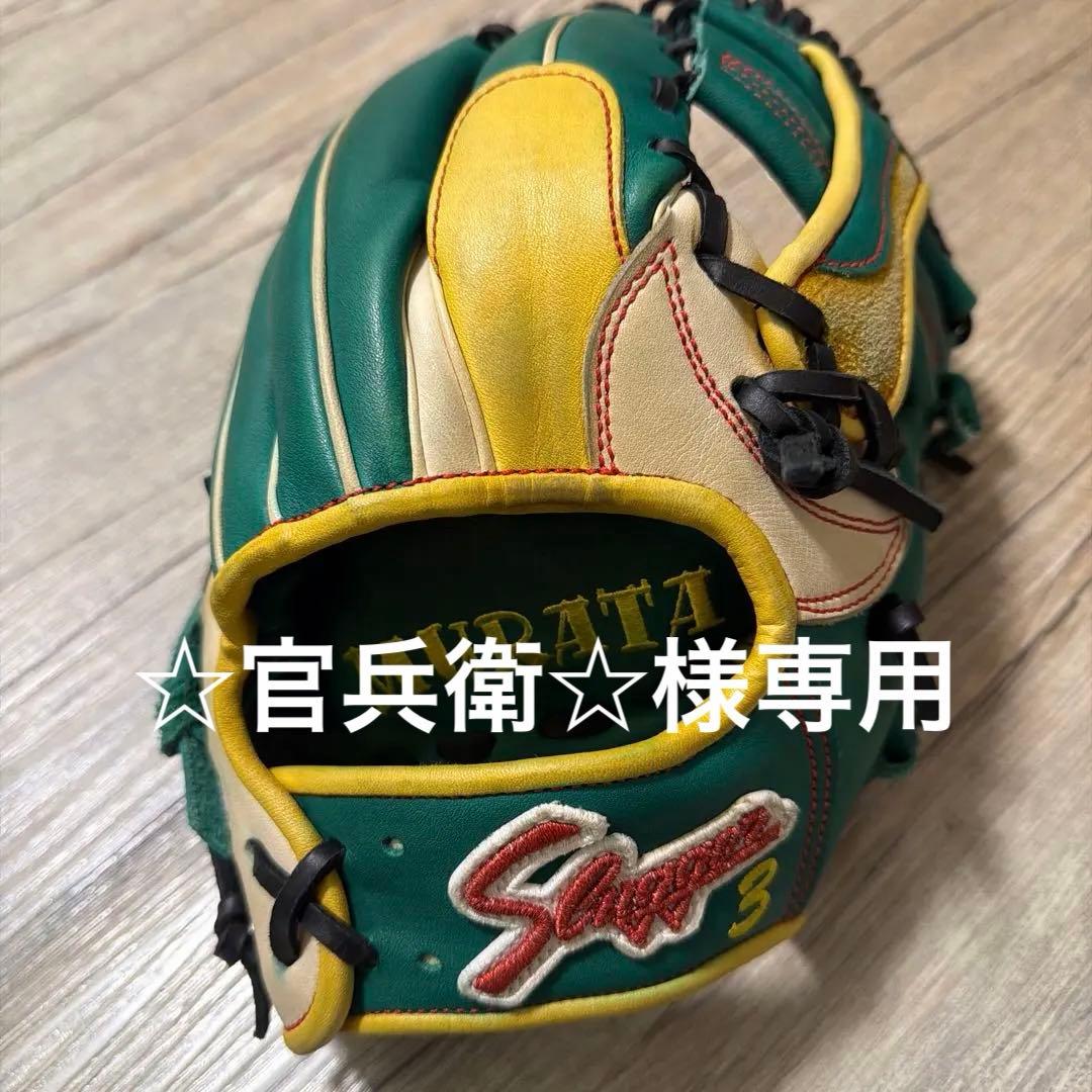 スラッガー オーダー 野球グローブ 即戦力