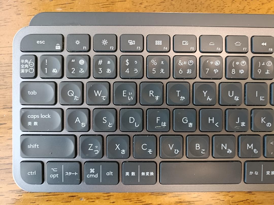 Logicool MX Keys KX800 日本語配列 ワイヤレスキーボード