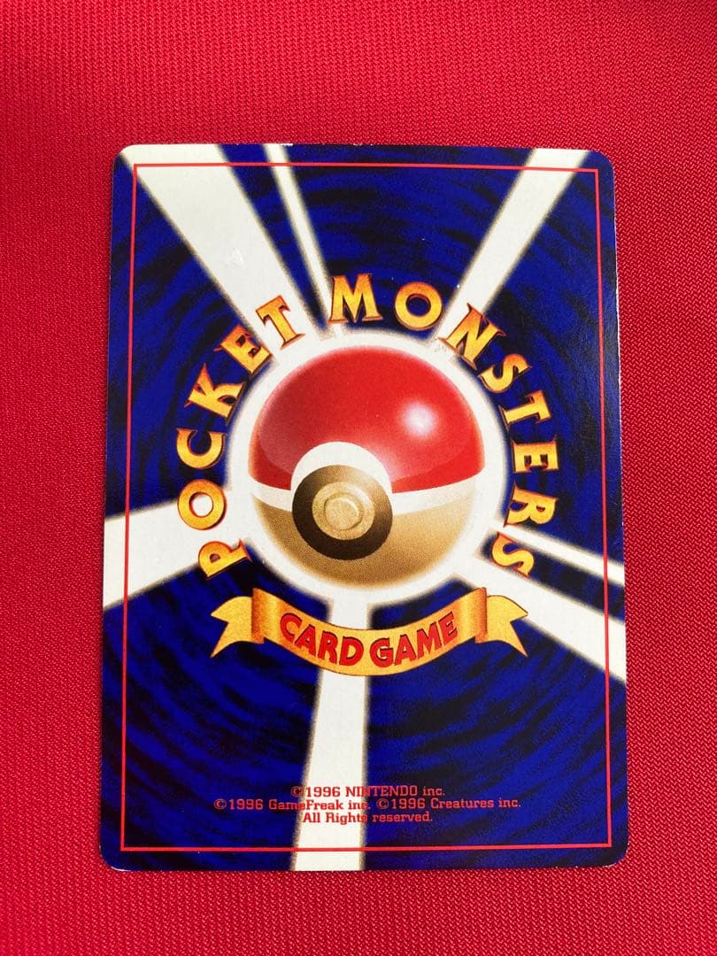 ポケモンカード　旧裏　エーフィ　ブラッキー　プロモーションカード　まとめ売り