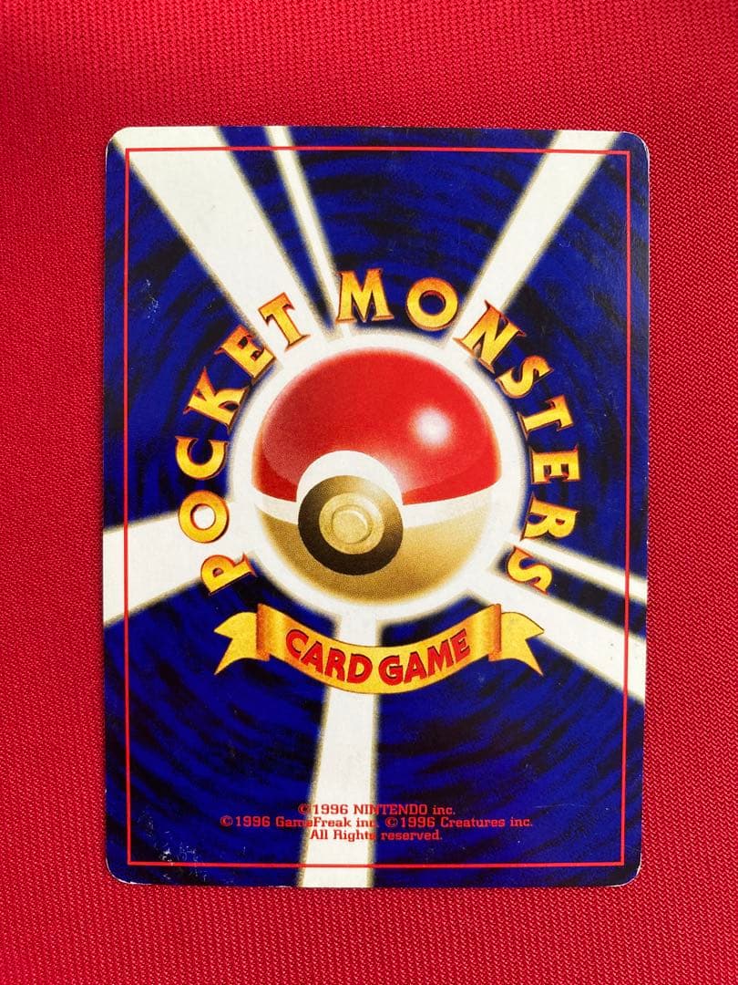 ポケモンカード　旧裏　エーフィ　ブラッキー　プロモーションカード　まとめ売り