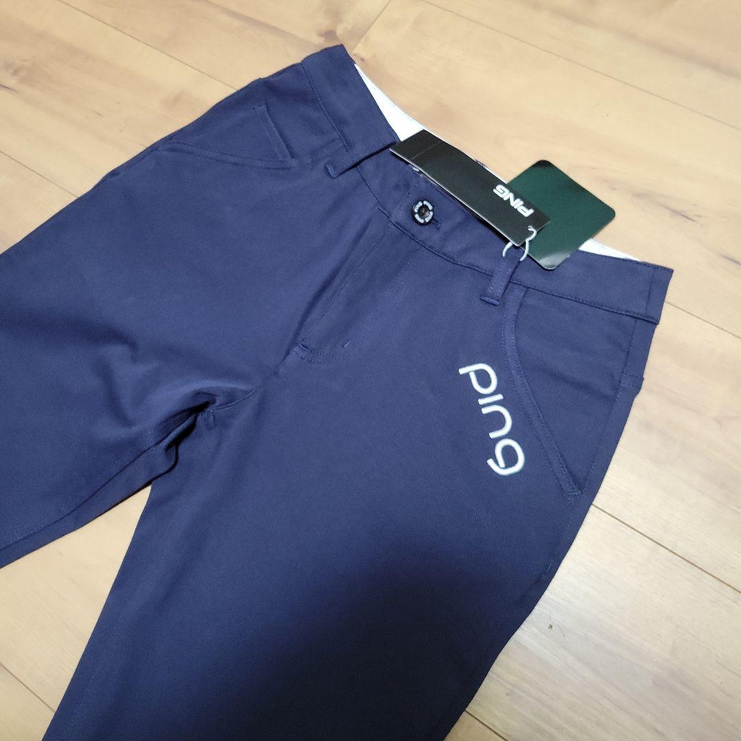 【PING APPAREL】レディース 5ポケットパンツ ＋ボーダートップス