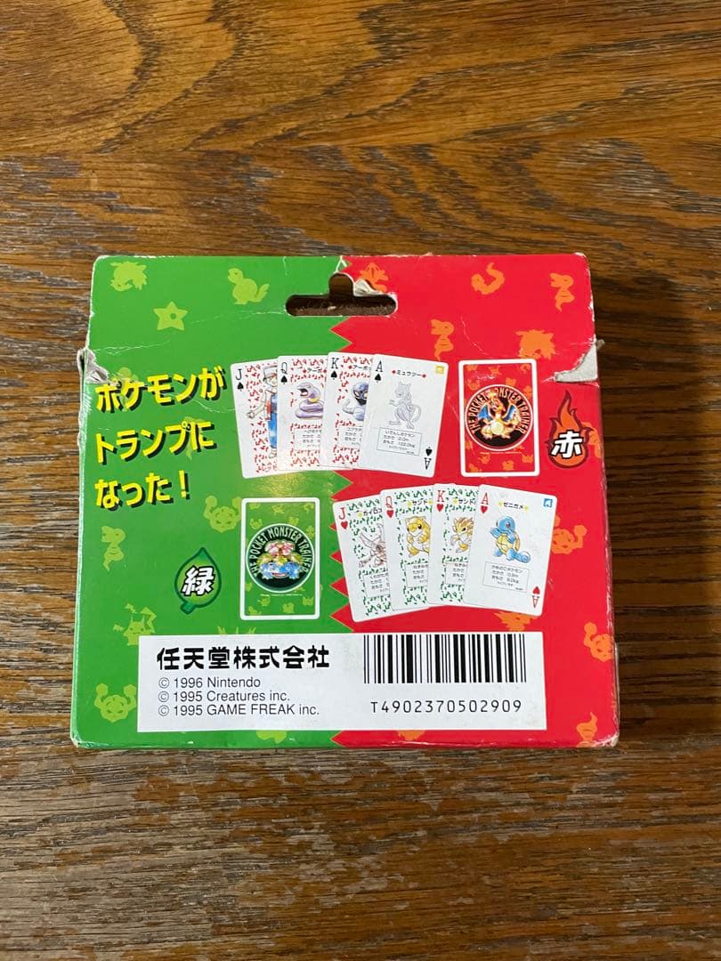 チ*読様 ポケットモンスター トランプ　赤緑　ポケモン　レトロ　※１枚欠損