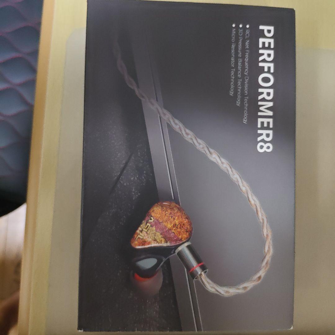 し*い様 PERFORMER8 有線イヤホン