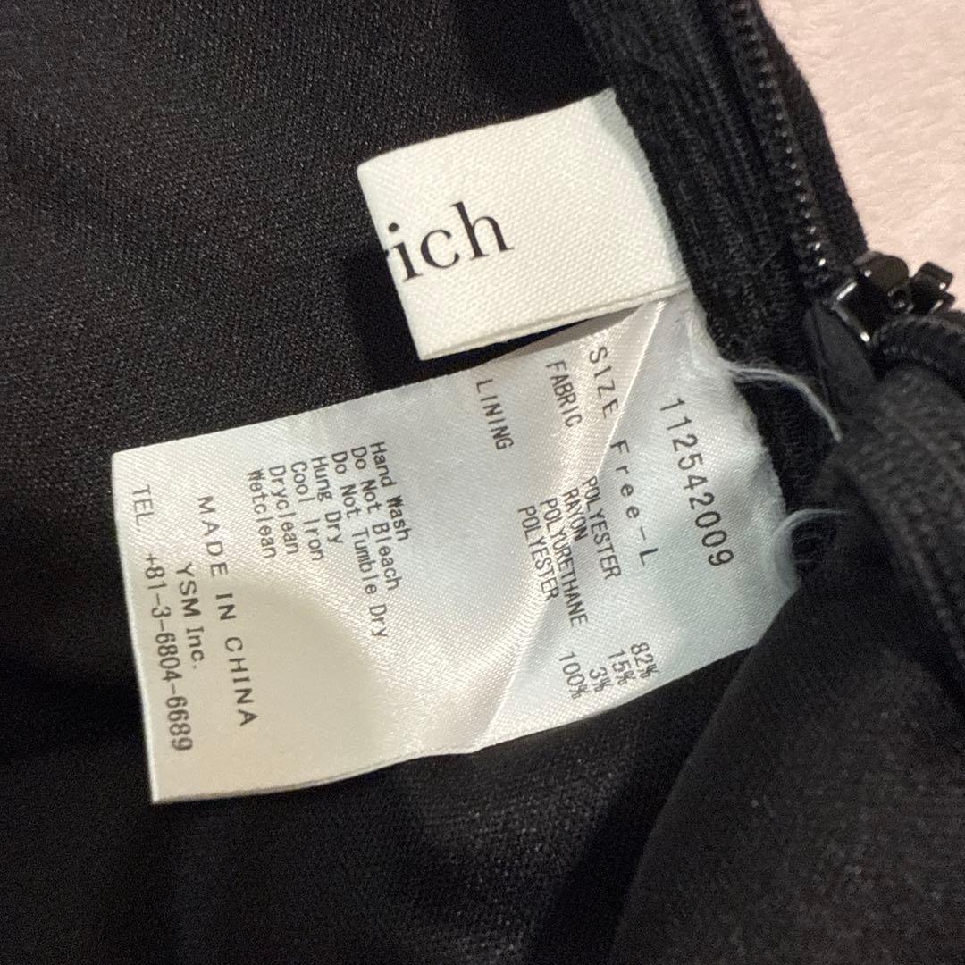 ダーリッチ　美シルエットショートパンツ　ブラック