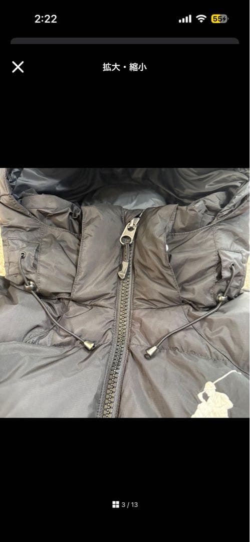 ポロ・ラルフ・ローレン フード付きダウンベスト ブラック