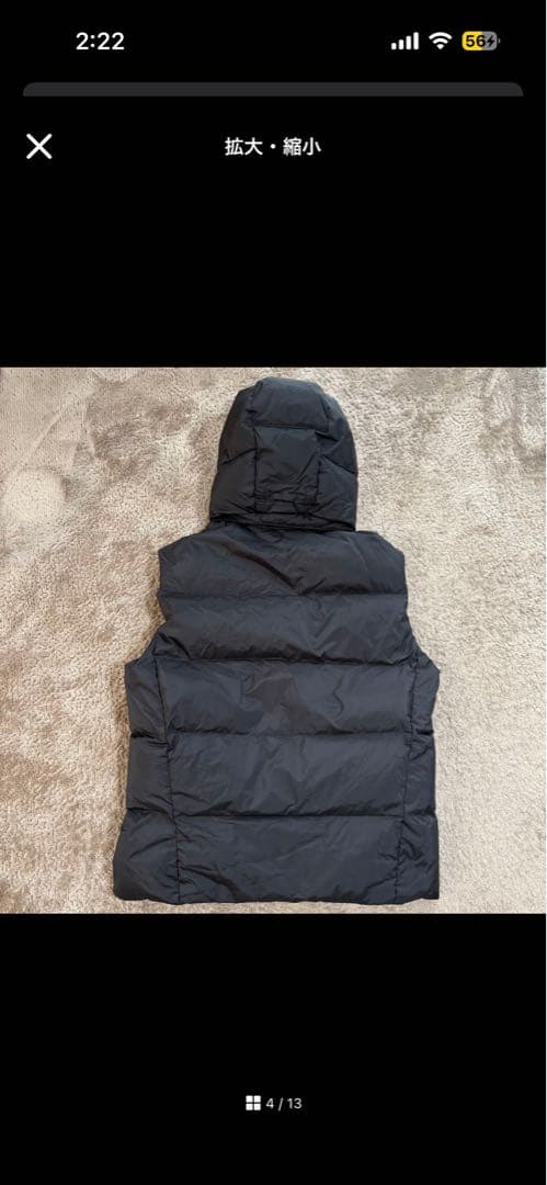 ポロ・ラルフ・ローレン フード付きダウンベスト ブラック