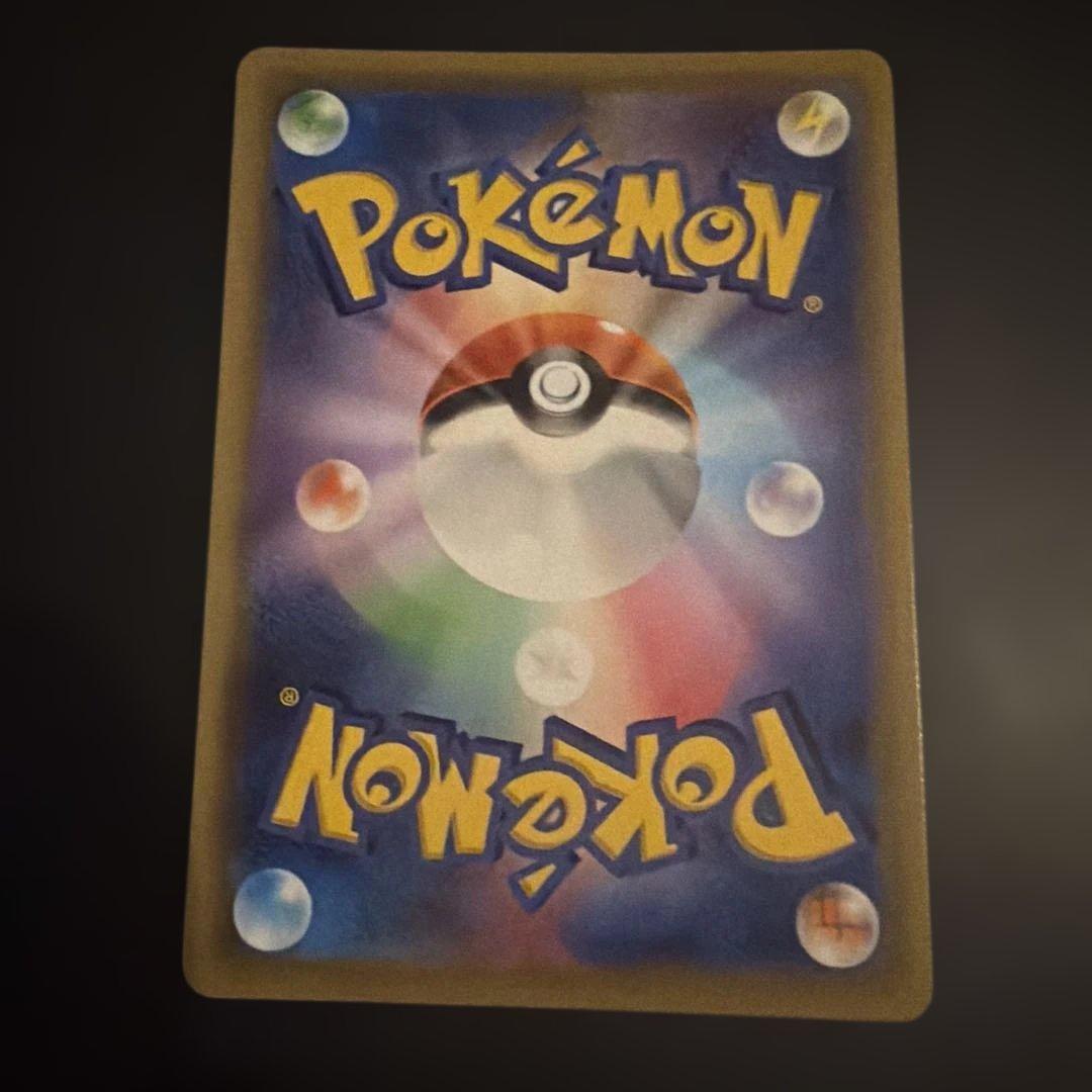 み*す様 ゲンガー＆ミミッキュGX SRタッグボルト