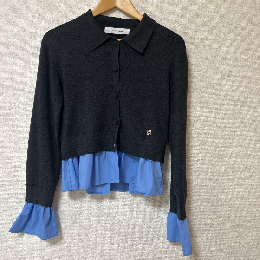 ペプラムドッキングニットカーディガン