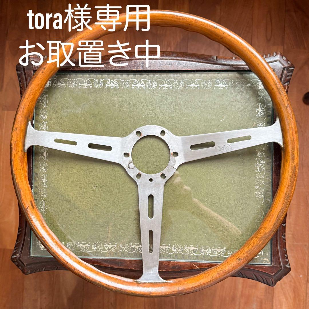 tora／希少1967伊車Ghia450SS用ウッドステアリング