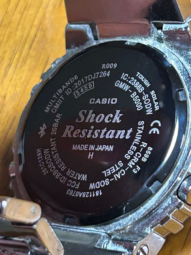 時計 CASIO G-SHOCK Tough Solar Bluetooth 286