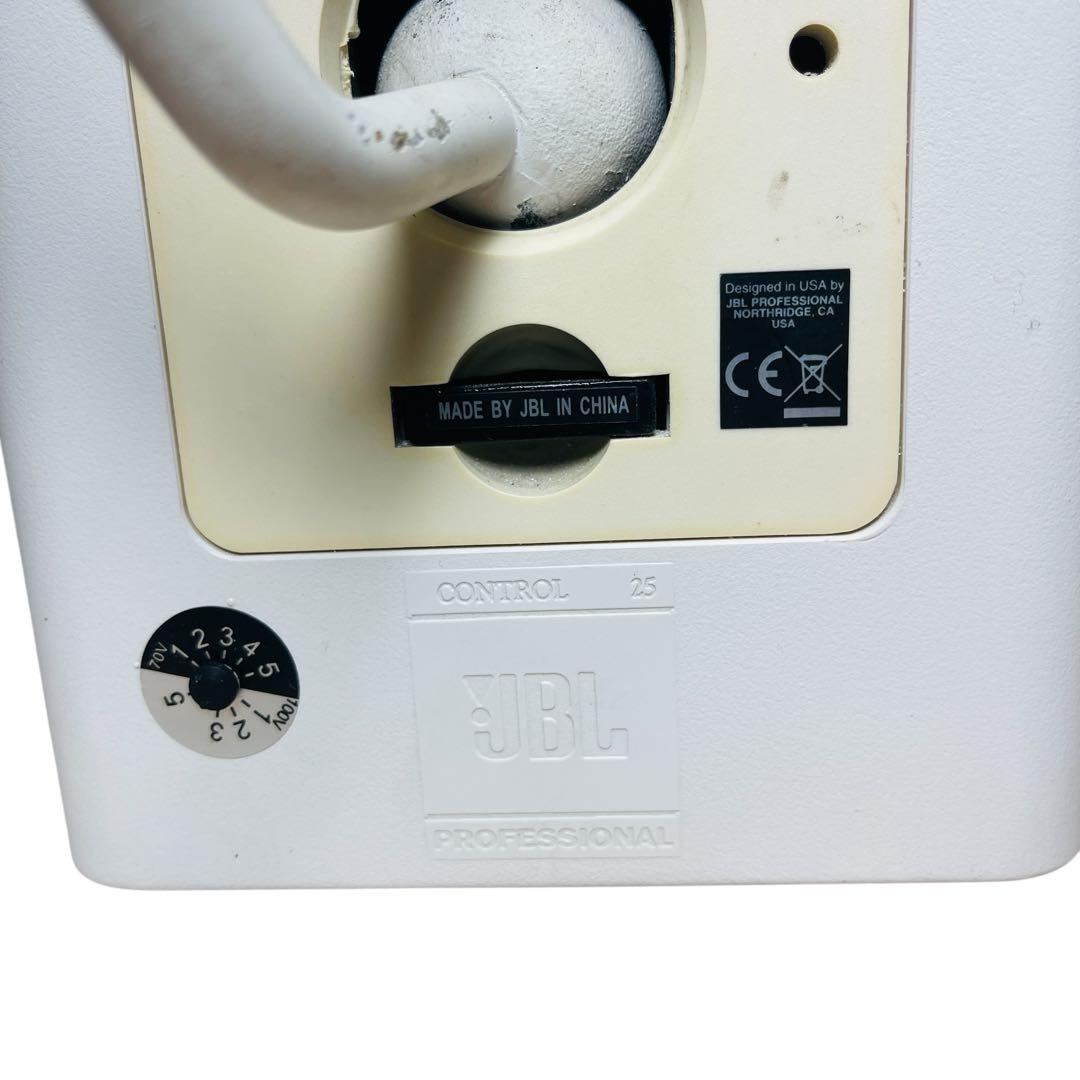 JBL CONTROL 25 スピーカー ペア 取付金具付き 動作確認済み