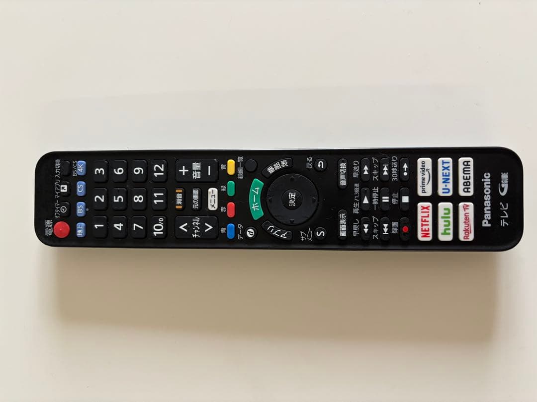 パナソニックVIERA 50型4Kテレビ TH-50JX750