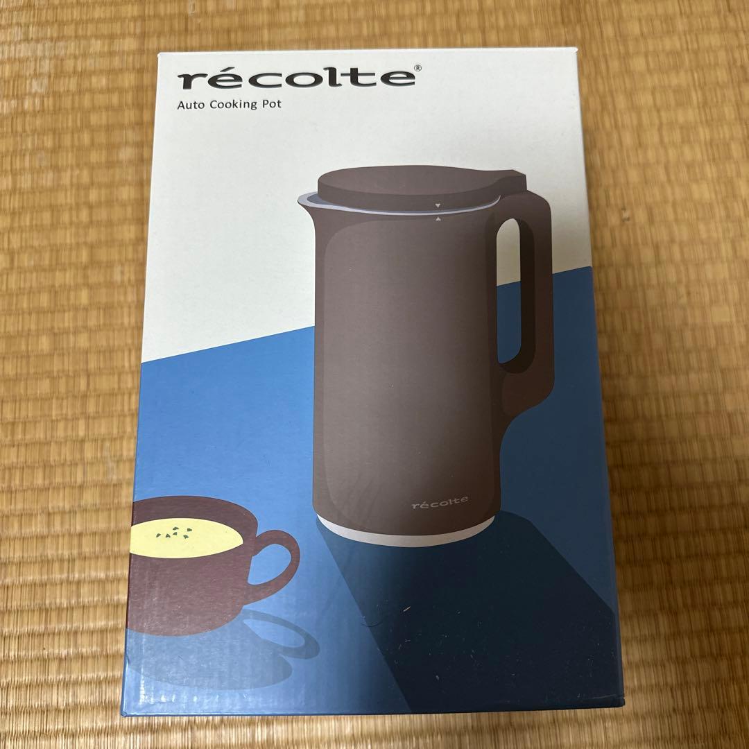 キッチン家電 Auto cooking pot