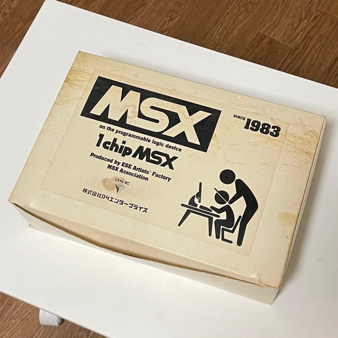 ワンチップMSX 1chip MSX