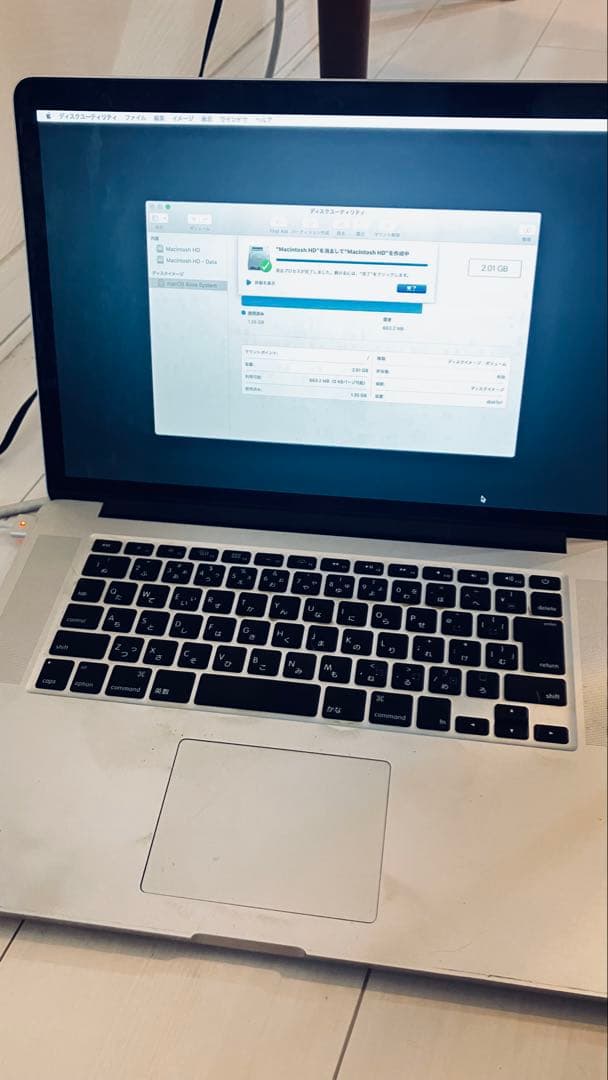 MacBook本体 MacBook Pro 2013 early 15inch