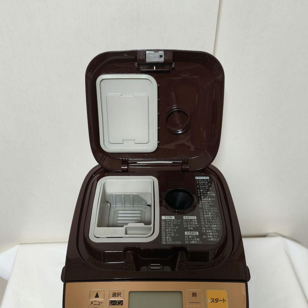 Panasonic ホームベーカリー SD-BMT1001 パナソニック