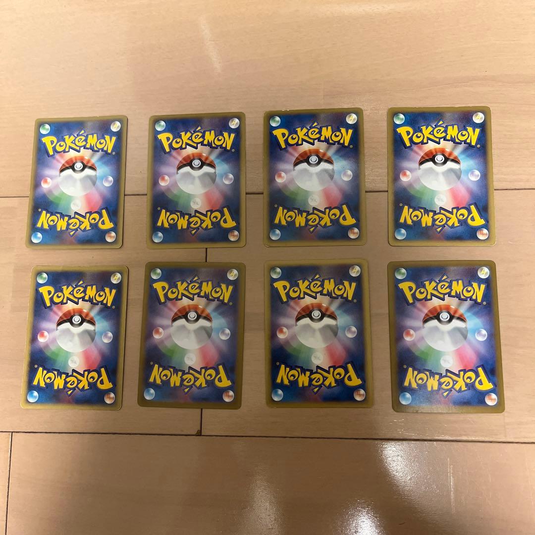 S*S様 ポケモンカードセット ピカチュウVMAXなど