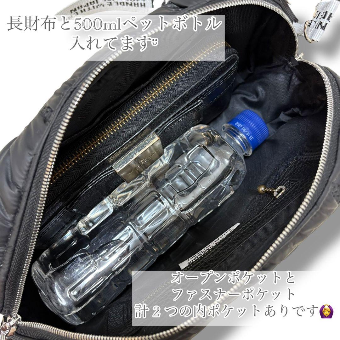 QUILTING shoulder bag ポーチ付き／black