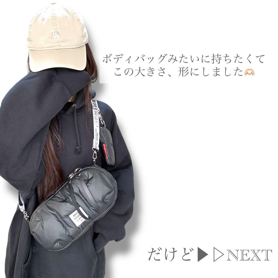 QUILTING shoulder bag ポーチ付き／black