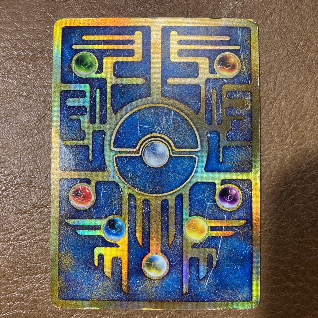 古代のミュウ_復刻 2019年版 映画 ミュウツーの逆襲 EVOLUTION …