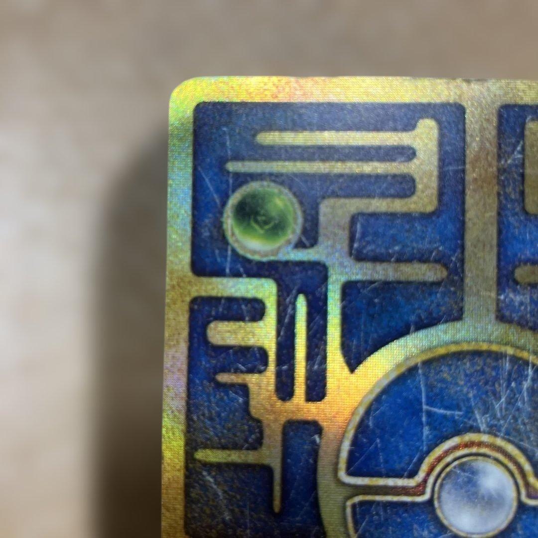 古代のミュウ_復刻 2019年版 映画 ミュウツーの逆襲 EVOLUTION …