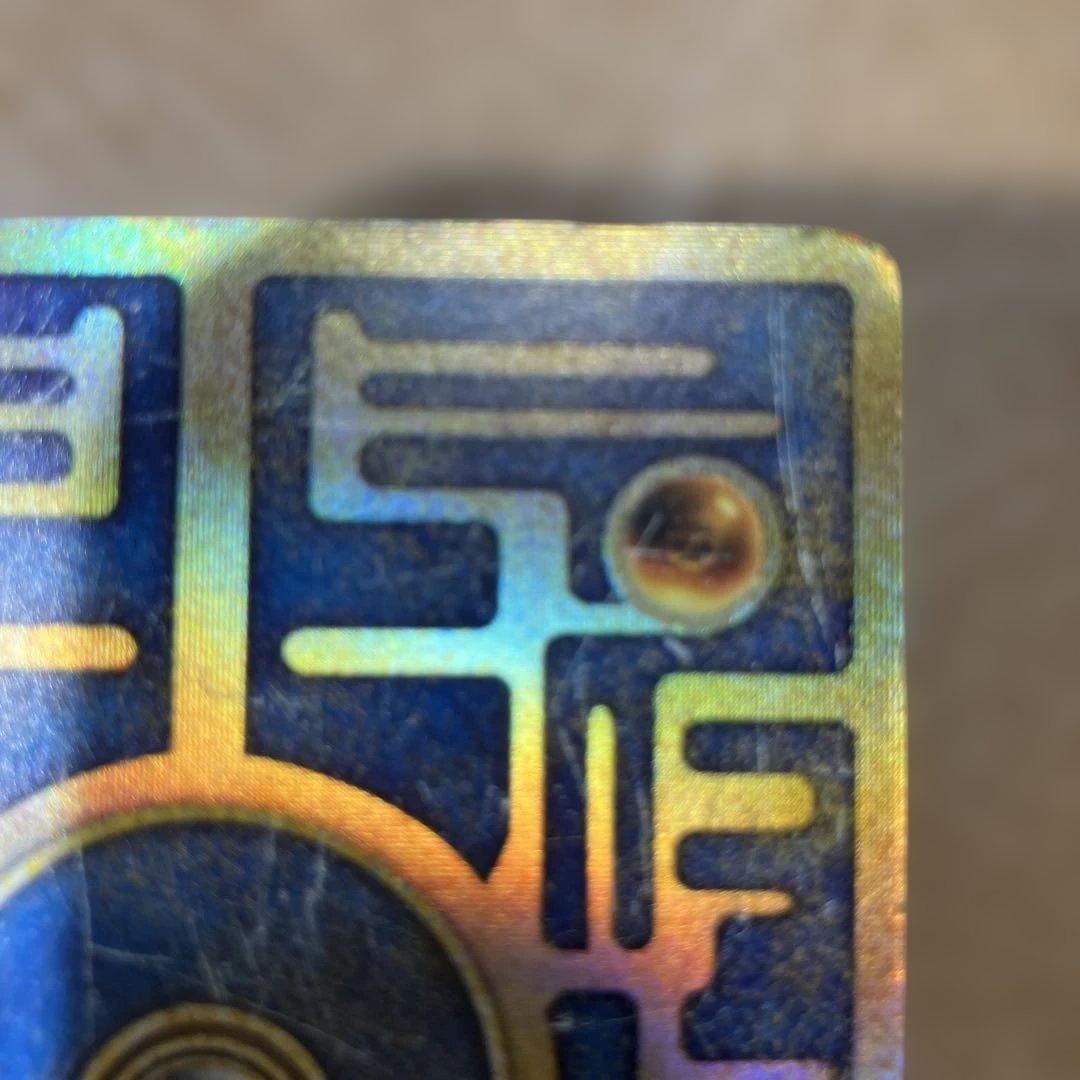 古代のミュウ_復刻 2019年版 映画 ミュウツーの逆襲 EVOLUTION …