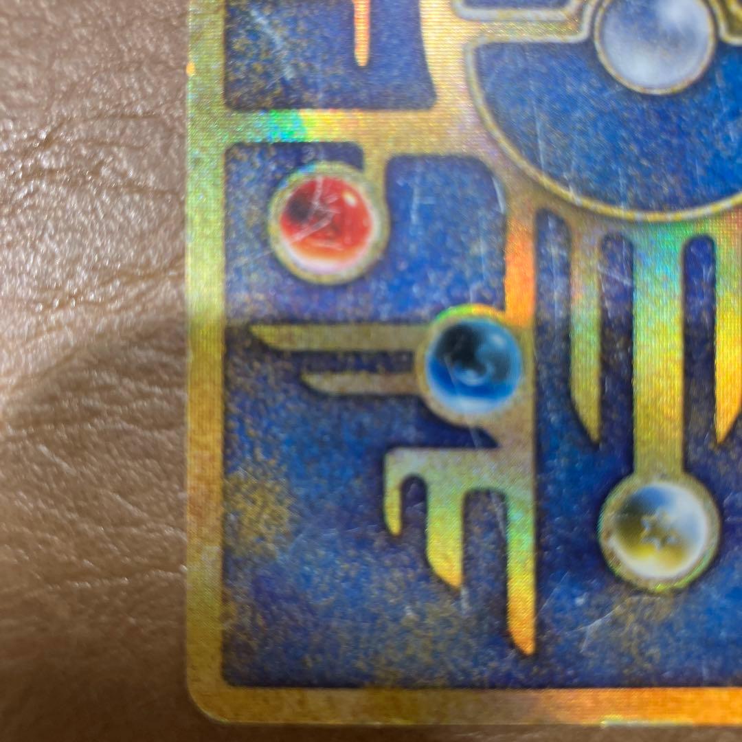 古代のミュウ_復刻 2019年版 映画 ミュウツーの逆襲 EVOLUTION …