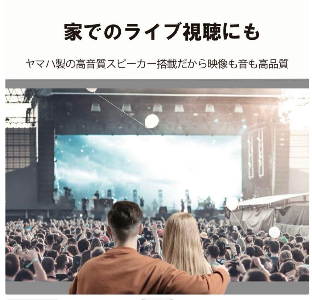 EPSON EF-12 Android TV プロジェクター