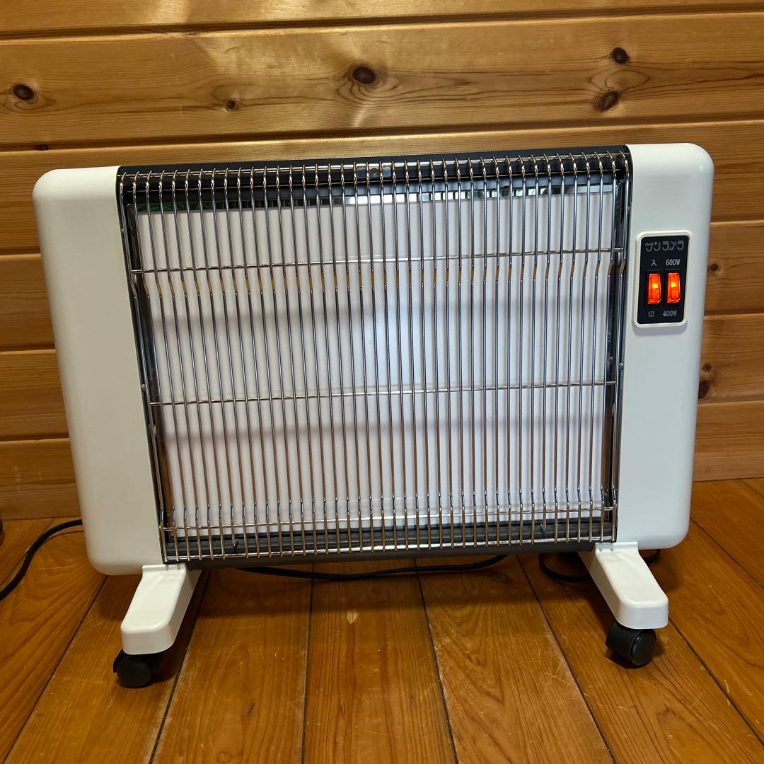 美品　サンラメラ 600W型　SL600　遠赤外線輻射式セラミックヒーター