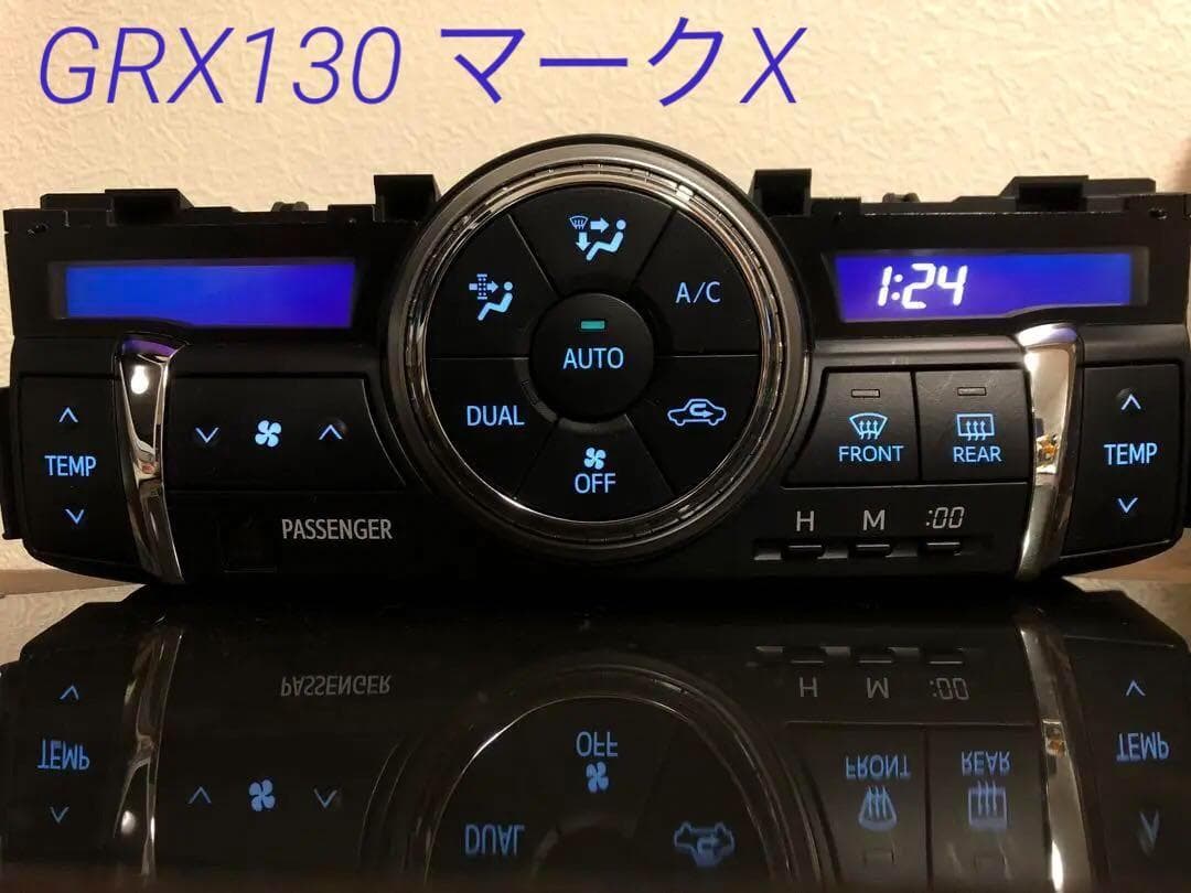 【液晶反転加工】130マークX 前期 エアコンパネル LED打ち替え トヨタ 1
