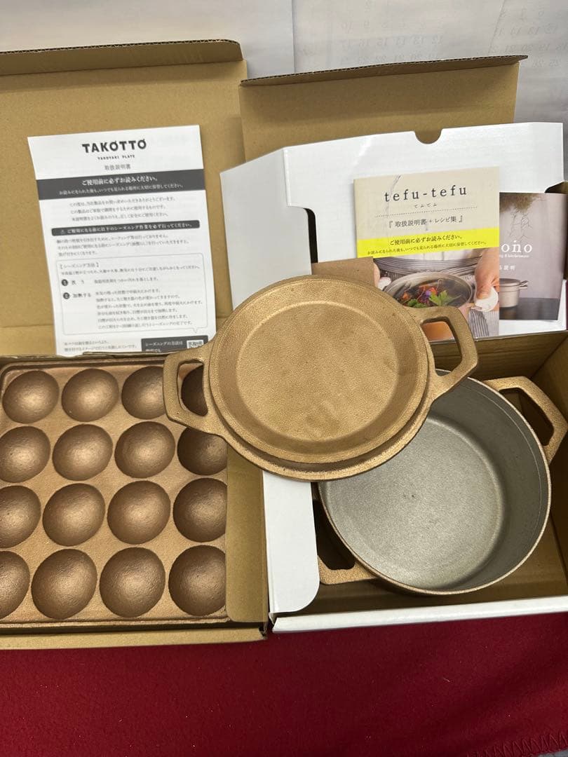 たこっとTAKOTTO たこ焼きてふてふ 、銅合金製鋳物鍋　ガス火対応