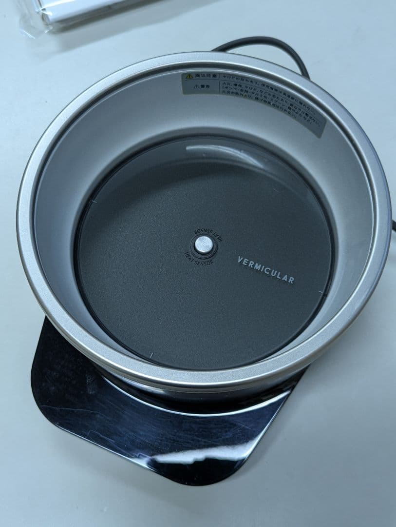 鍋つかみ付VERMICULAR PH19A バーミキュラ ライスポットミニ